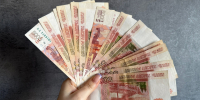 Пензячка, боясь уголовного преследования, отдала мошенникам свои накопления в евро и долларах США - Progorod58.Ru