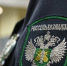 В Кузнецком районе предприятие нарушило правила обращения с пестицидами и агрохимикатами - Пенза-Обзор