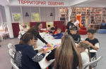 «Путешествие в страну Здоровья». Библиопрограмма для юных читателей Салтыковки