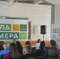 Состоялось открытие проекта «Школа фермера» - Минсельхоз
