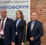 Фото: ui.pnzreg.ru - Penza-Post.Ru