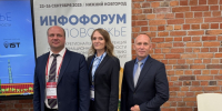 Фото: ui.pnzreg.ru - Penza-Post.Ru