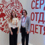 Артём Громов из Пензы стал победителем конкурса «Сердце отдаю детям» в одной из номинаций - Минобрнауки