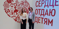 Артём Громов из Пензы стал победителем конкурса «Сердце отдаю детям» в одной из номинаций - Минобрнауки
