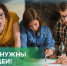 бл - Газета Сурские просторы