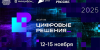 циф - Газета Сурские просторы