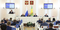 Заседание фракции «Единая Россия» состоялось в Законодательном Собрании Пензенской области - Единая Россия