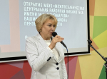 В Башмаковском районе открылась новая модельная библиотека