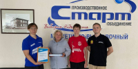 Фото: penza.er.ru - Penza-Post.Ru