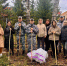 Судебные пристав Пензенской области присоединилась к акции «Зелёная Россия» - УФССП