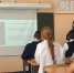 Встреча «День безопасного интернета» - Комитет по физкультуре и спорту