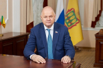 Поздравление Вадима Супикова с Днем воссоединения ДНР, ЛНР, Запорожской и Херсонской областей с Россией