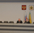 В Пензенском облсуде обсудили практику назначения наказания в виде принудительных работ - Пенза-Обзор