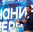 Почти 4000 ребят из ПФО присоединились к марафону Знание.Первые - Пензенская Правда