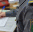 Допуск к управлению самоходными машинами - Минсельхоз