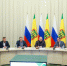 Олег Мельниченко встретился с участниками кадрового проекта «Герои Пензенского края» - ИА PenzaNews