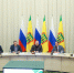Фото: https://pnzreg.ru/ - Penza-Post.Ru