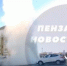 Возле ЦУМа в Пензе забил фонтан высотой с дом: центр города залило кипятком - 1Pnz.Ru