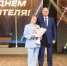 Вадим Супиков вручил награды пензенским педагогам - Пенза-Обзор