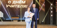 Вадим Супиков вручил награды пензенским педагогам - Пензенская Правда