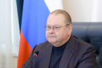 Олег Мельниченко рассказал о кадровых перестановках в двух районах региона