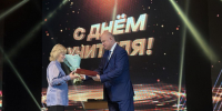 «Единая Россия» поздравила педагогов Пензенской области - Единая Россия