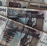 Иностранец оплатил свою покупку банковской картой жительницы Городищенского района - Progorod58.Ru