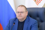 Губернатор Олег Мельниченко сообщил о новых назначениях
