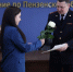 JPG Файл - УМВД Пензенской области