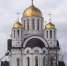 Туристы составили антирейтинг российских городов: не вернусь туда, даже если доплатят - честная оценка по климату, экологии и архитектуре - Progorod58.Ru