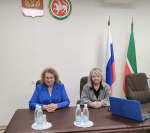 Преподаватели ПГУ выступили на международной научной конференции по истории экстремальной повседневности