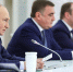 Олег Мельниченко поздравил Владимира Путина с днем рождения - Пенза-Обзор