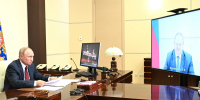Олег Мельниченко от имени жителей Пензенской области поздравил Владимира Путина с днем рождения - ИА PenzaNews