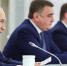 Олег Мельниченко от имени пензенцев поздравил Владимира Путина с Днем рождения - Stolica58.Ru