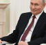 Владимир Путин принимает поздравления с днем рождения - ПензаСМИ