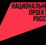 Российские предприятия стимулируют к экологичной деятельности через «зеленые» инициативы - Газета Наше Слово