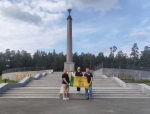 Граница Европы и Азии. Первоуральск.jpg