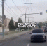 Фото: t.me/UGIBDD58 - Penza-Post.Ru