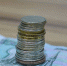 Житель Белинского получил штраф за попытку продать контрафактные сигареты - Пензенская Правда