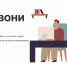 Жители Пензенской области приглашаются принять участие в онлайн вебинаре «Правовые аспекты мошенничества: что делать, если вы стали жертвой?» - Министерство здравоохранения