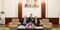 Фото: https://pnzreg.ru/ - Penza-Post.Ru