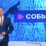 Телесюжет ТРК «Экспресс»: Жители Заречного задержаны сотрудниками полиции и Росгвардии за сбыт наркотиков в Пензе - Росгвардия