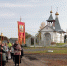01 - Пензенская Епархия