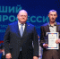Олег Мельниченко поздравил победителей и призеров конкурса «Лучший по профессии» - ИА PenzaNews