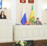 Фото: zspo.ru - Penza-Post.Ru