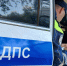 Фото: t.me/UGIBDD58 - Penza-Post.Ru
