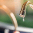 Фото: https://www.penza-gorod.ru/ - Penza-Post.Ru