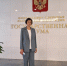 Лидия Забродина представила региональный опыт семьеведения в Государственной Думе - Город Пенза