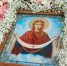 Православные верующие отмечают праздник Покрова Пресвятой Богородицы - Stolica58.Ru