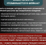 Внимание! В последнее время участилось количество ложных сообщений о вооруженных нападениях. - Минобрнауки
